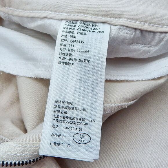 Hollister Ultra High-Rise Dad Cargo Pants White Size W32L 15L/14L Off-White - Picture 5 of 10